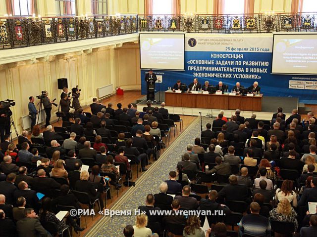 ХХ Петербургский международный экономический форум — 2016