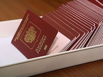 загранпаспорта