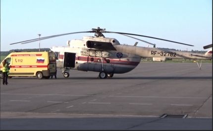 вертолет МЧС-Пенза