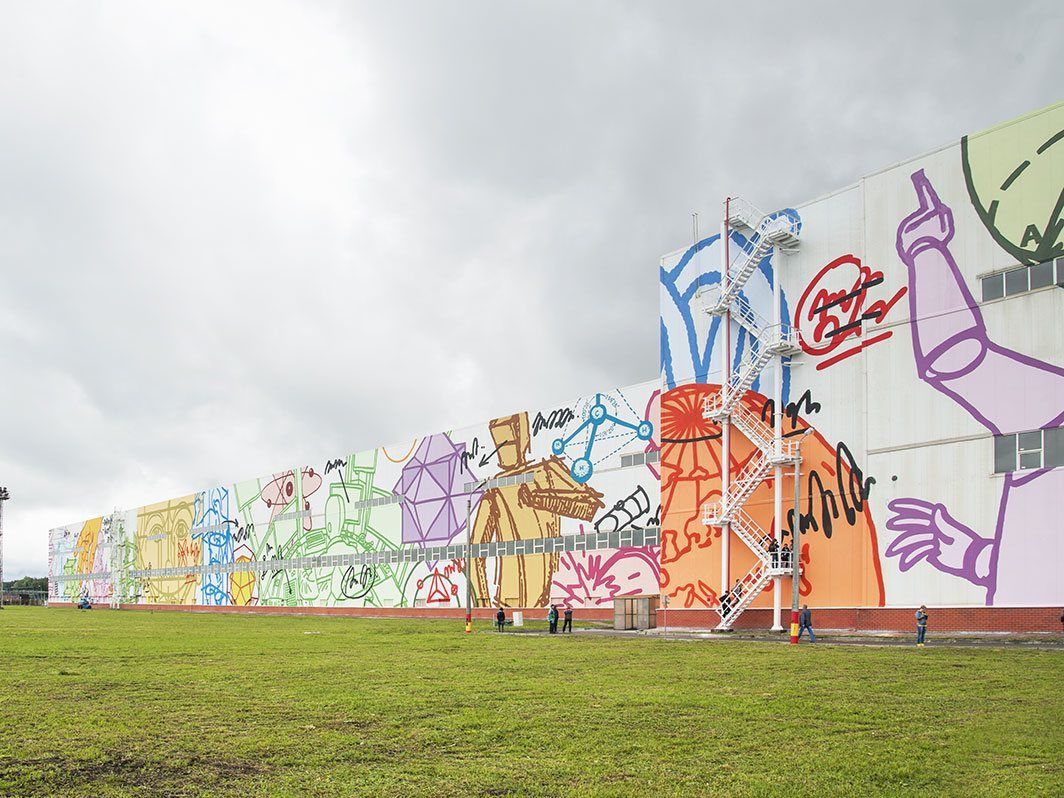 19 арт выкса самое большое граффити