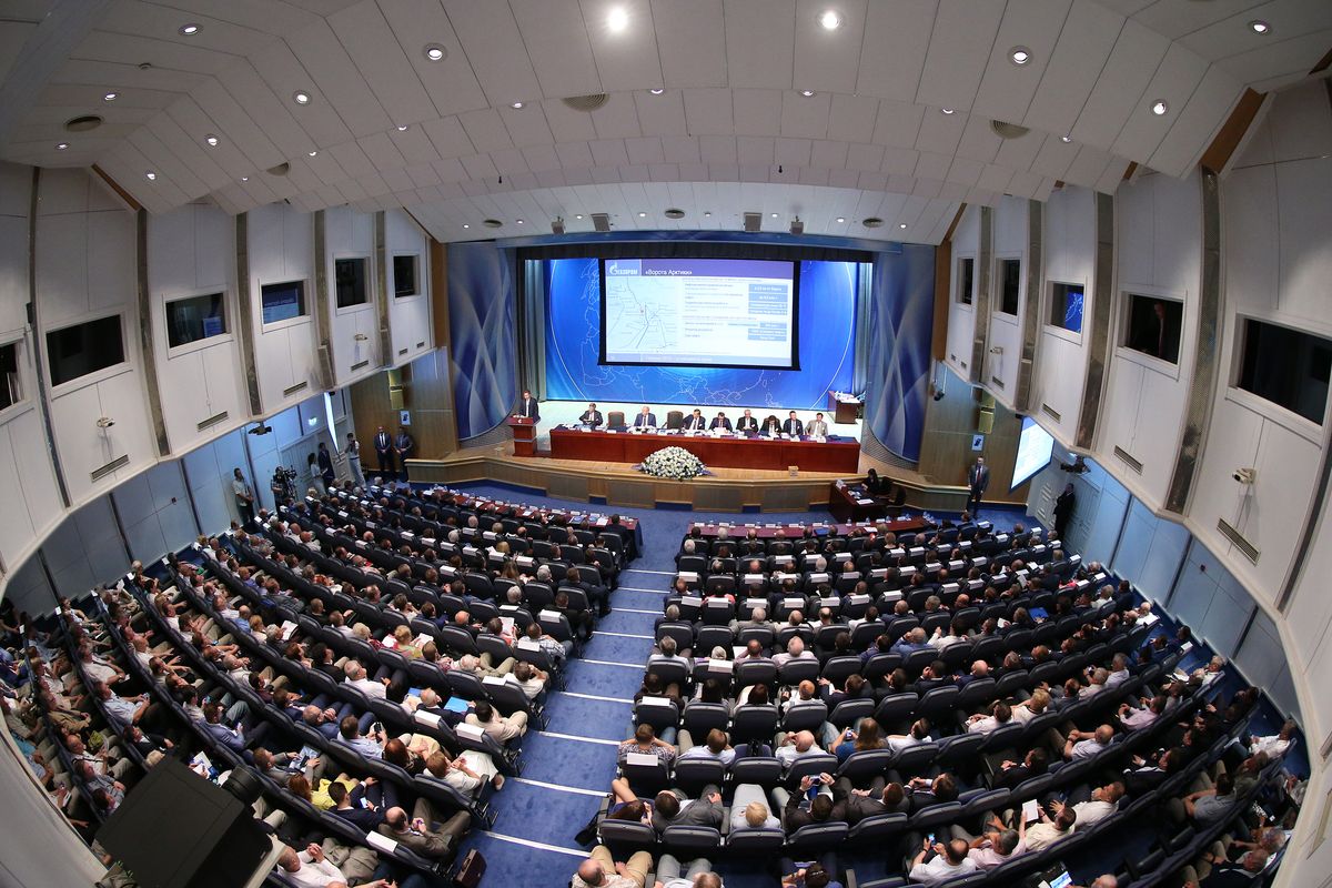Газпром собрание