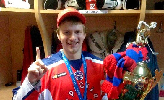 Егор Огиенко хоккеист