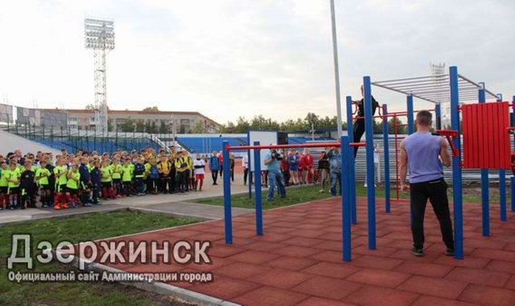 Черышев открыл четвертую воркаут-площадку в Дзержинске