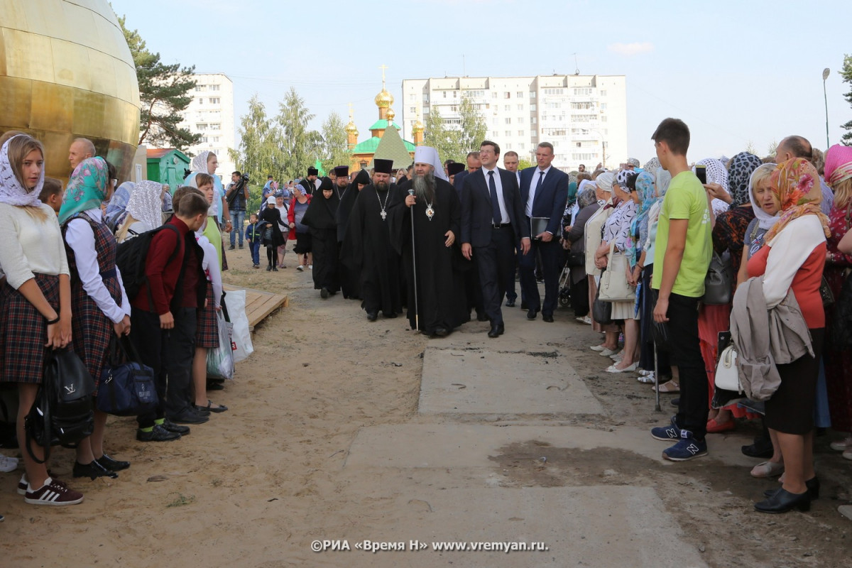 Глеб Никитин принял участие в церемонии освящения куполов храма в честь Воскресения Христова в Дзержинске