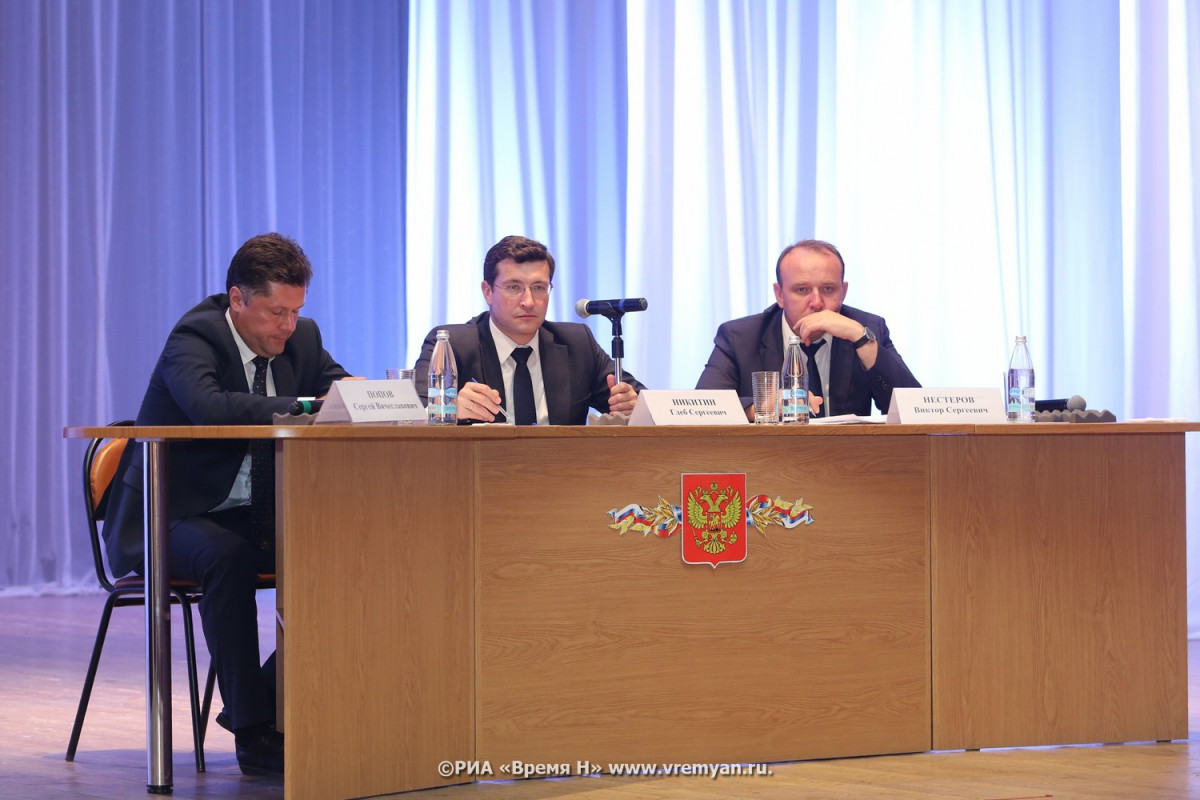 Глеб Никитин поручил провести анализ тарифов на коммунальные услуги в Дзержинске