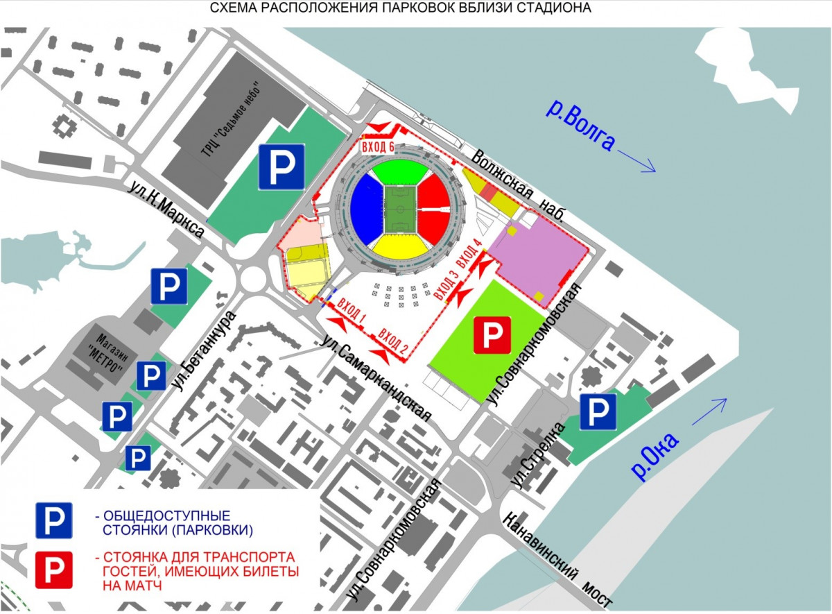 Стало известно, как будут работать парковки на Мещере в день матча Россия — Сербия