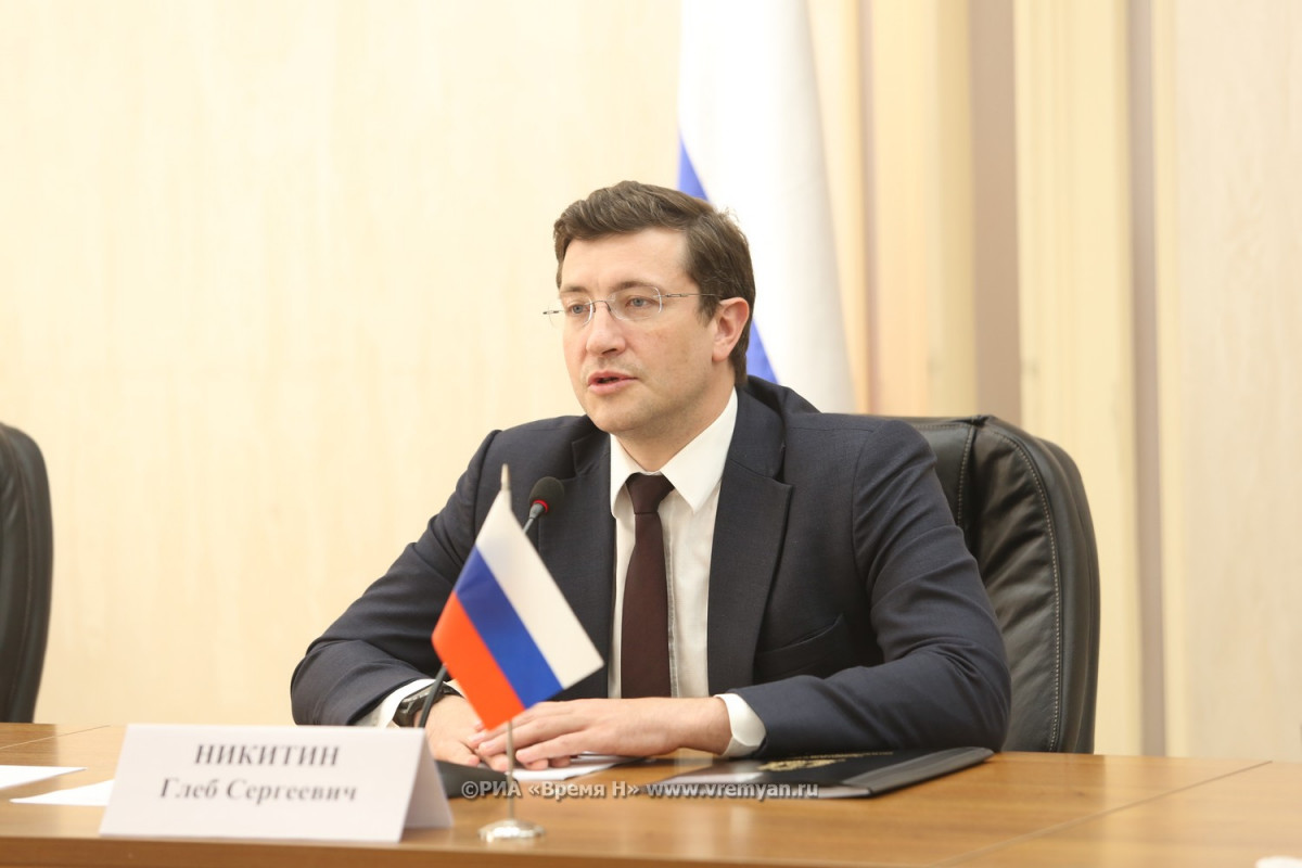 Глеб Никитин вошел в состав комиссии правительства РФ по модернизации экономки и инновационному развитию