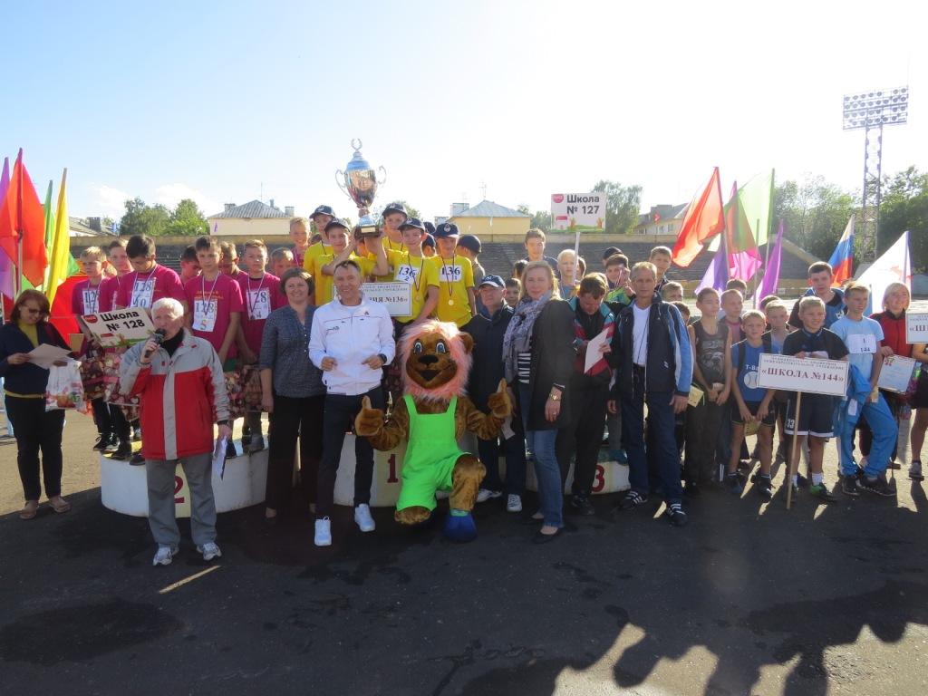 Более 700 школьников приняли участие в XVIII Празднике школьных эстафет в Автозаводском районе