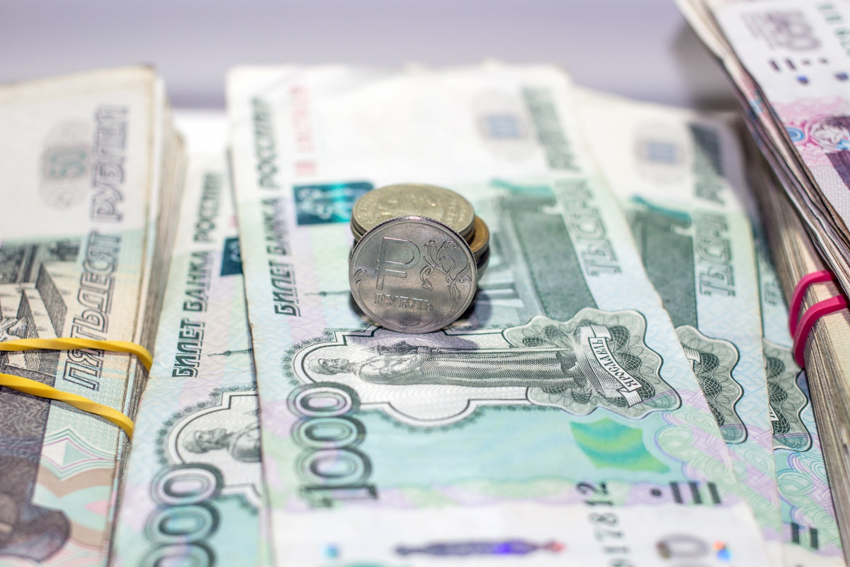 Нижегородцы могут получить налоговые уведомления в МФЦ Нижегородцы могут получить налоговые уведомления в МФЦ