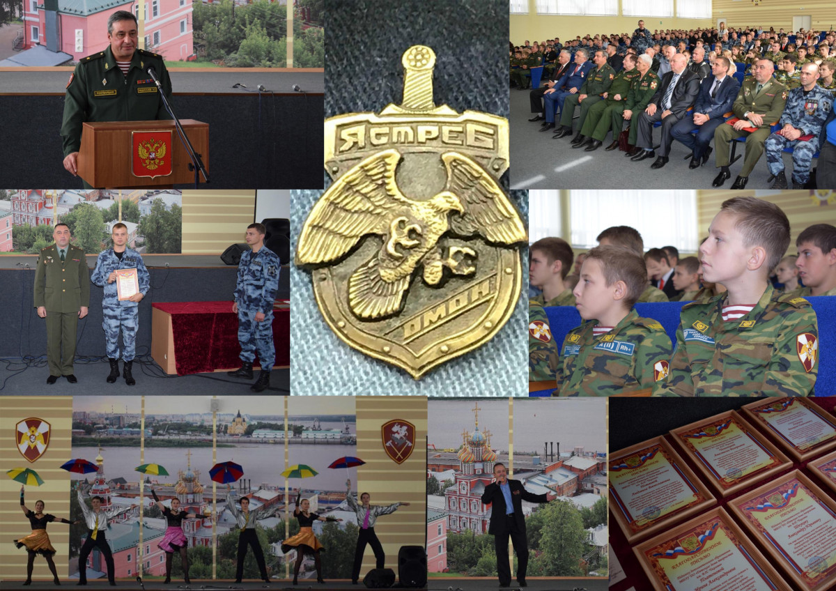 Юбилей спецподразделения «Ястреб» отметили в Управлении Росгвардии по Нижегородской области