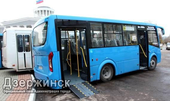 Новые низкопольные автобусы начнут курсировать в Дзержинске