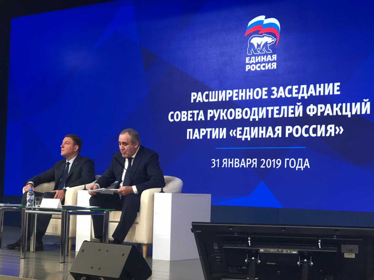 Барыкин: нужно усилить контроль фракции за национальными и партийными проектами в Нижнем Новгороде