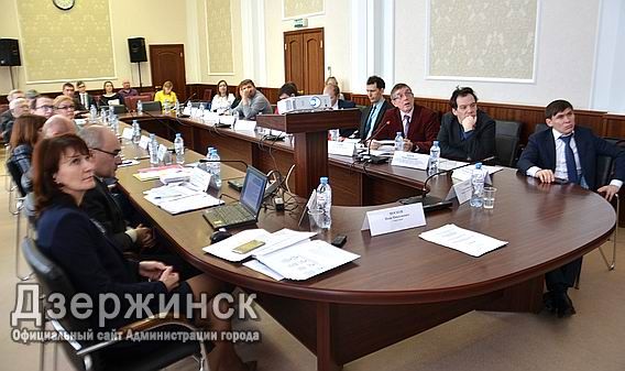 Стратегию развития Дзержинска приведут в соответствие со Стратегией развития Нижегородской области