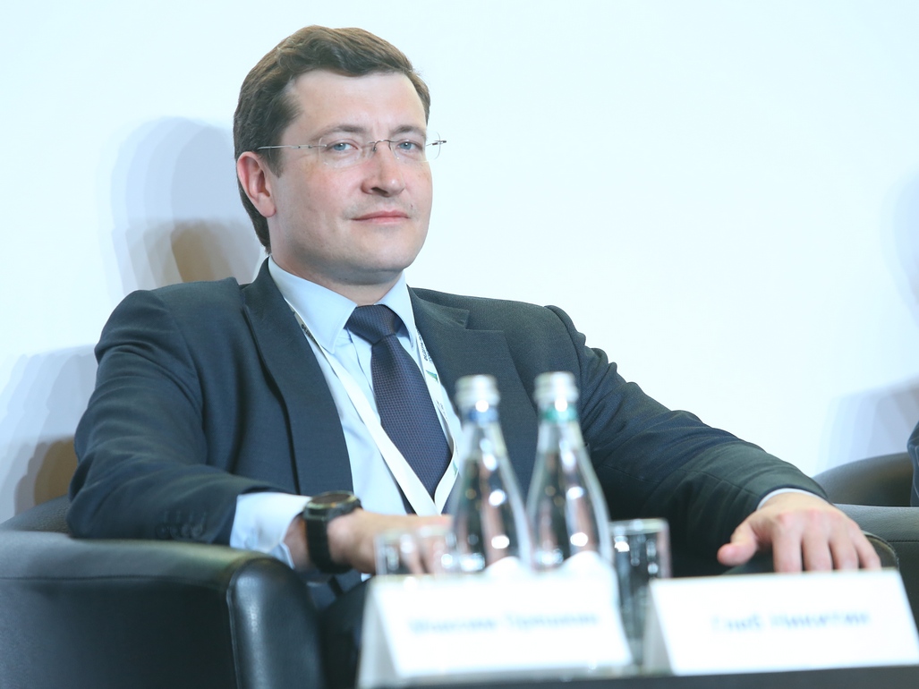 Никитин: форум «Производительность 360» пройдёт в Нижегородской области в июне 2019 года Никитин: форум «Производительность 360» пройдёт в Нижегородской области в июне 2019 года