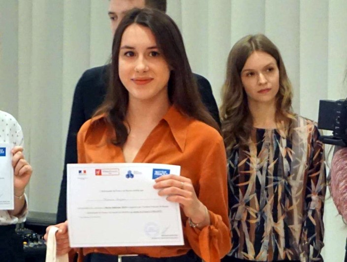 Нижегородская студентка выиграла лингвистическую стажировку от посольства Франции в России