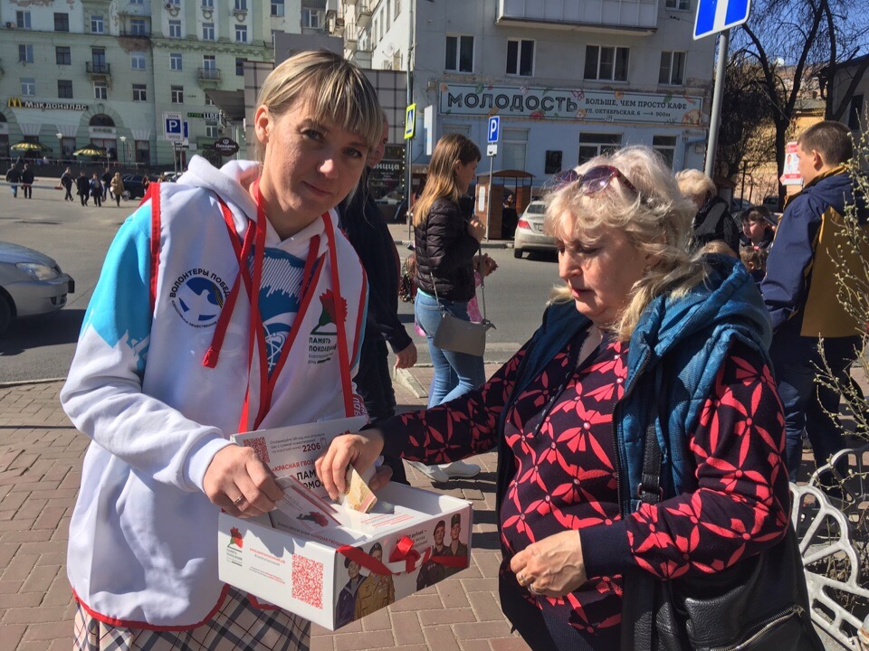 Благотворительная акция «Красная гвоздика» стартовала в Нижегородской области