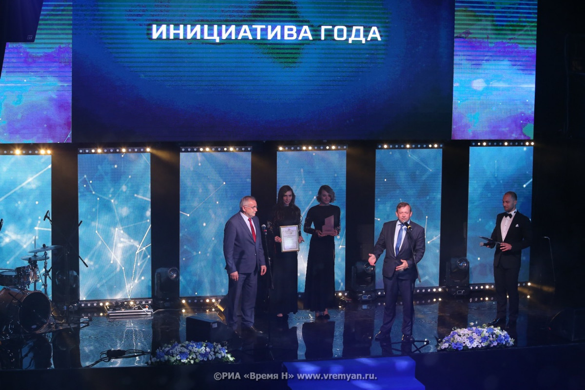 Победители конкурса «Инвестпроект года» определены в Нижегородской области