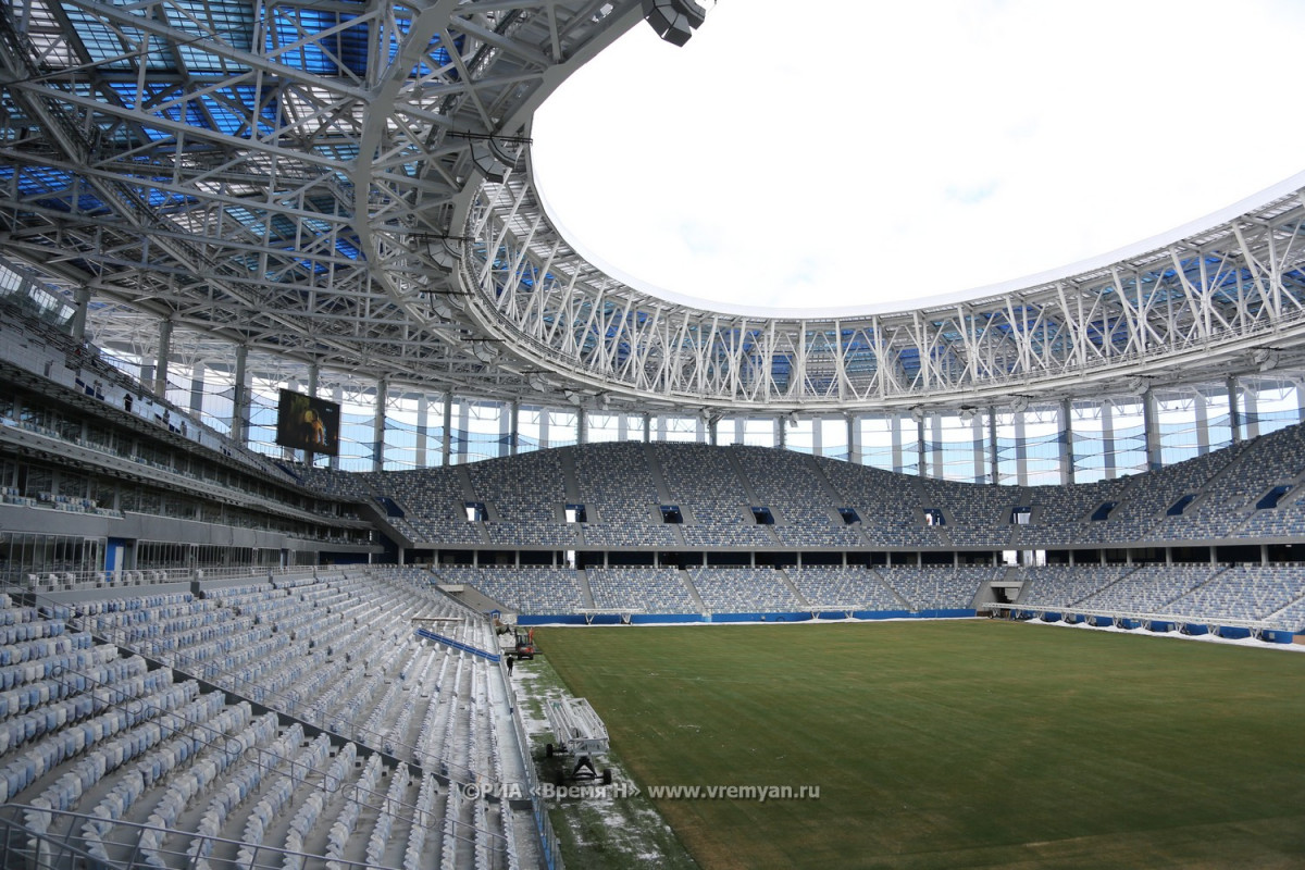 Международный спортивный форум пройдет на стадионе «Нижний Новгород» в сентябре