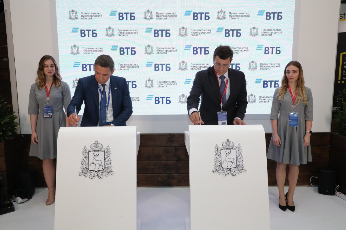 Глеб Никитин подписал соглашение с ВТБ на открытие пунктов велопроката в Нижнем Новгороде