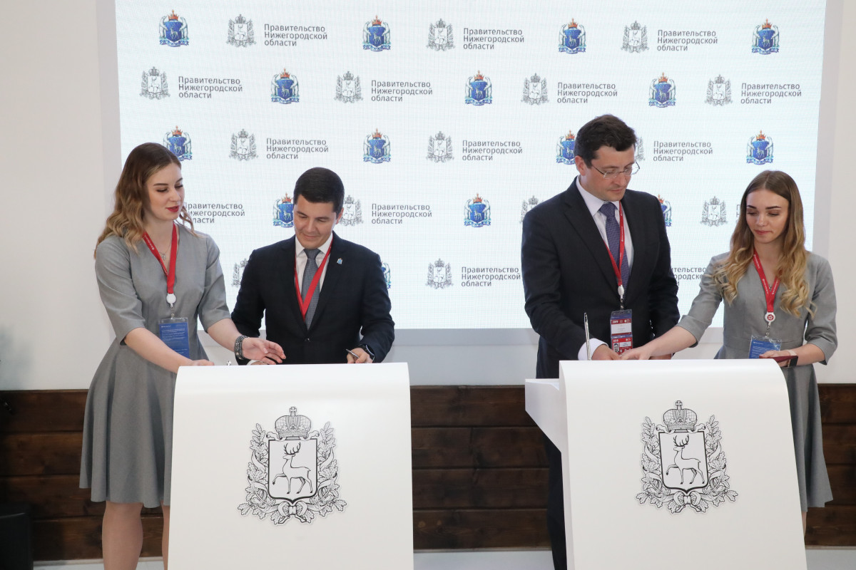 Глеб Никитин и Дмитрий Артюхов подписали соглашение о сотрудничестве
