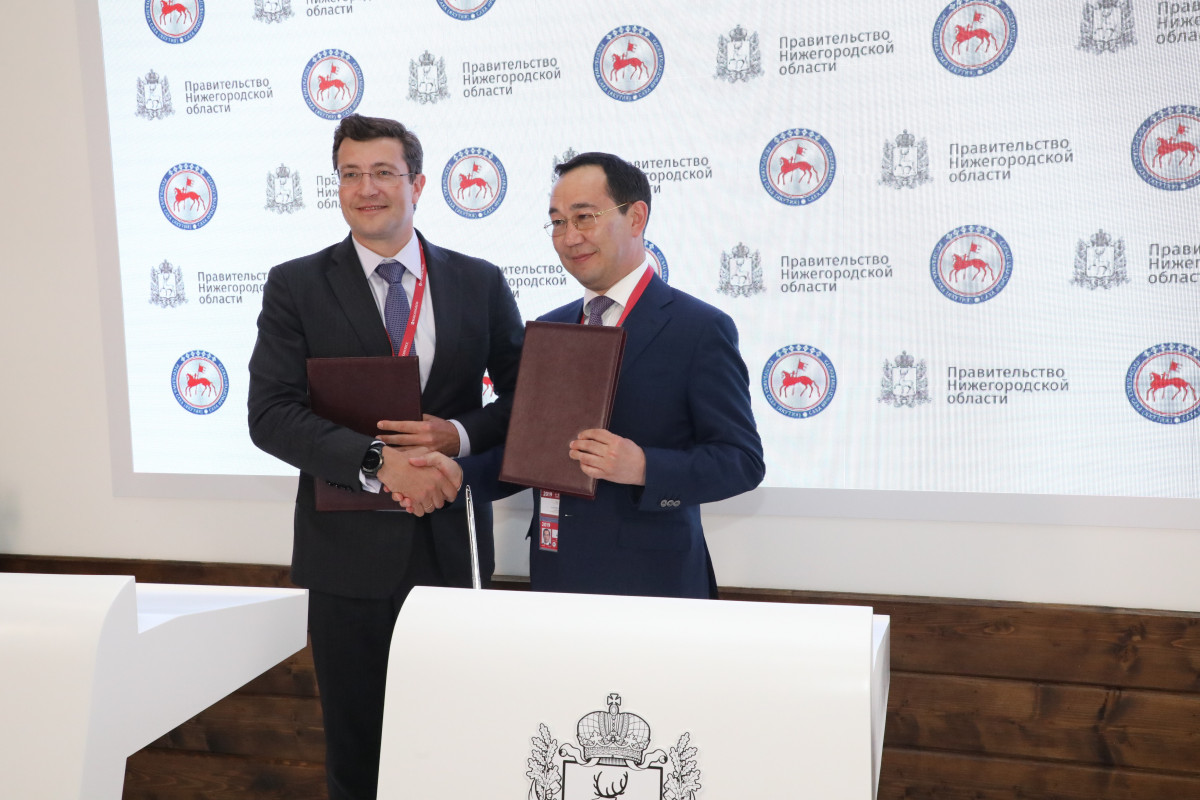 Нижегородская область подписала соглашение с Якутией о передаче опыта проекта «Команда правительства»