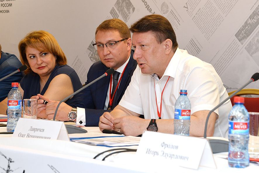 Олег Лавричев поучаствовал во всероссийской конференции «Гособоронзаказ. Заказчик — исполнитель — продукция»