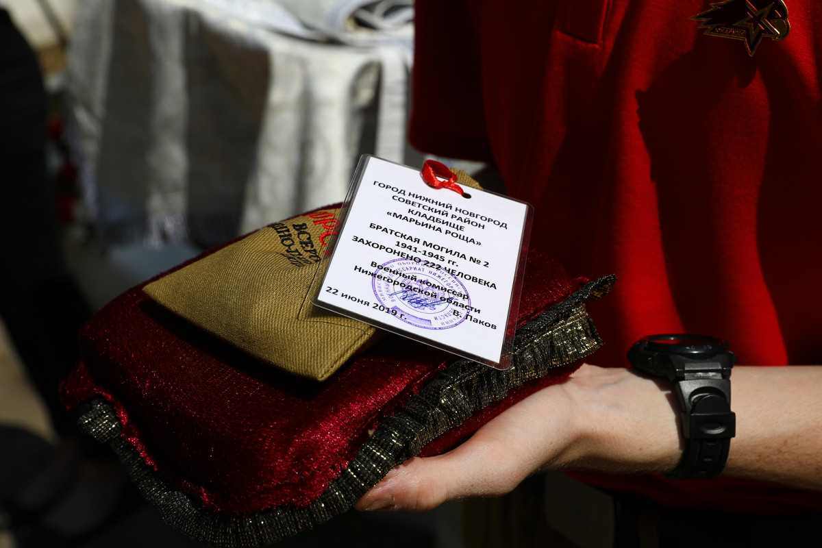 35 нижегородских муниципалитетов отправят кисеты с землей с мест воинских захоронений в Главный храм ВС РФ
