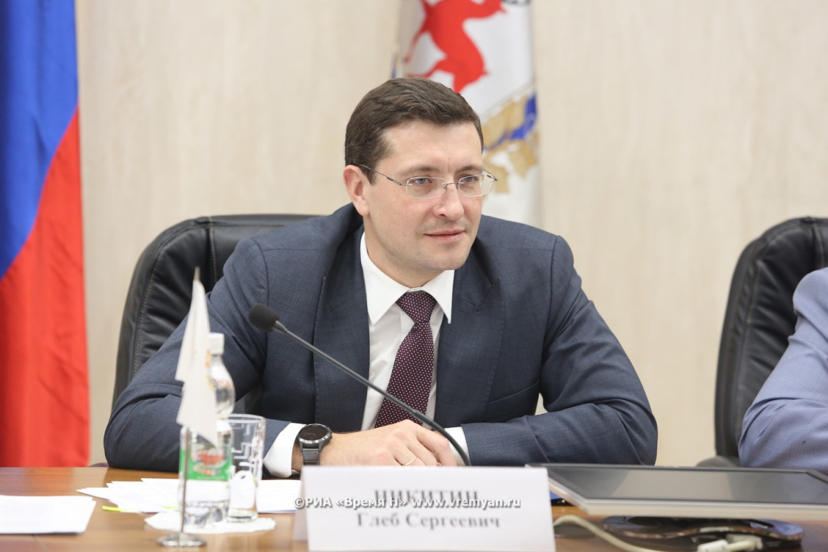 Глеб Никитин примет участие в совещании по вопросу реализации национальных проектов