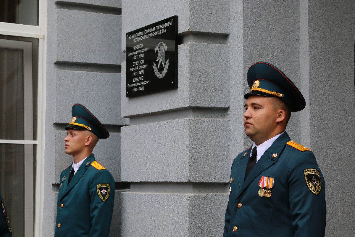 Мемориальную доску открыли на здании нижегородской пожарной части №1