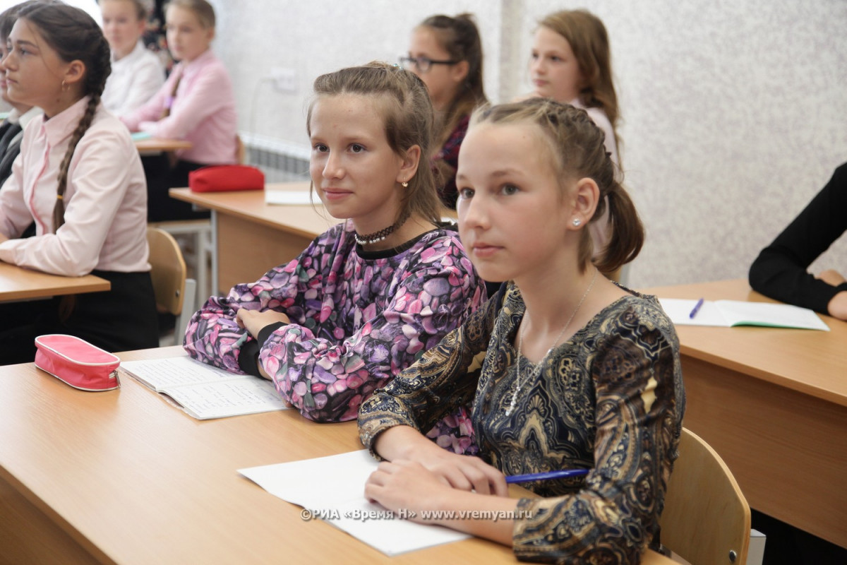 Около 900 млн рублей получит Нижегородская область на создание мест в школах