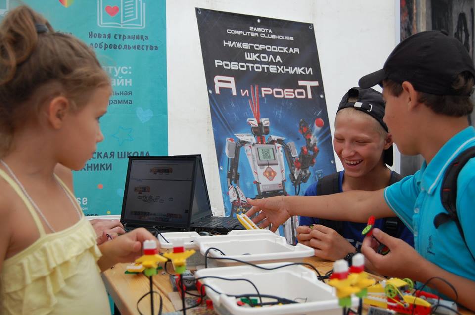 Проект «Робофутбол для особых детей» запустят в Нижнем Новгороде
