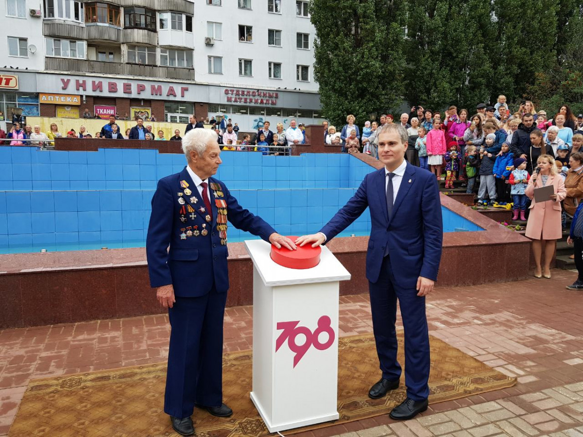 Два городских фонтана открылись после реконструкции Два городских фонтана открылись после реконструкции