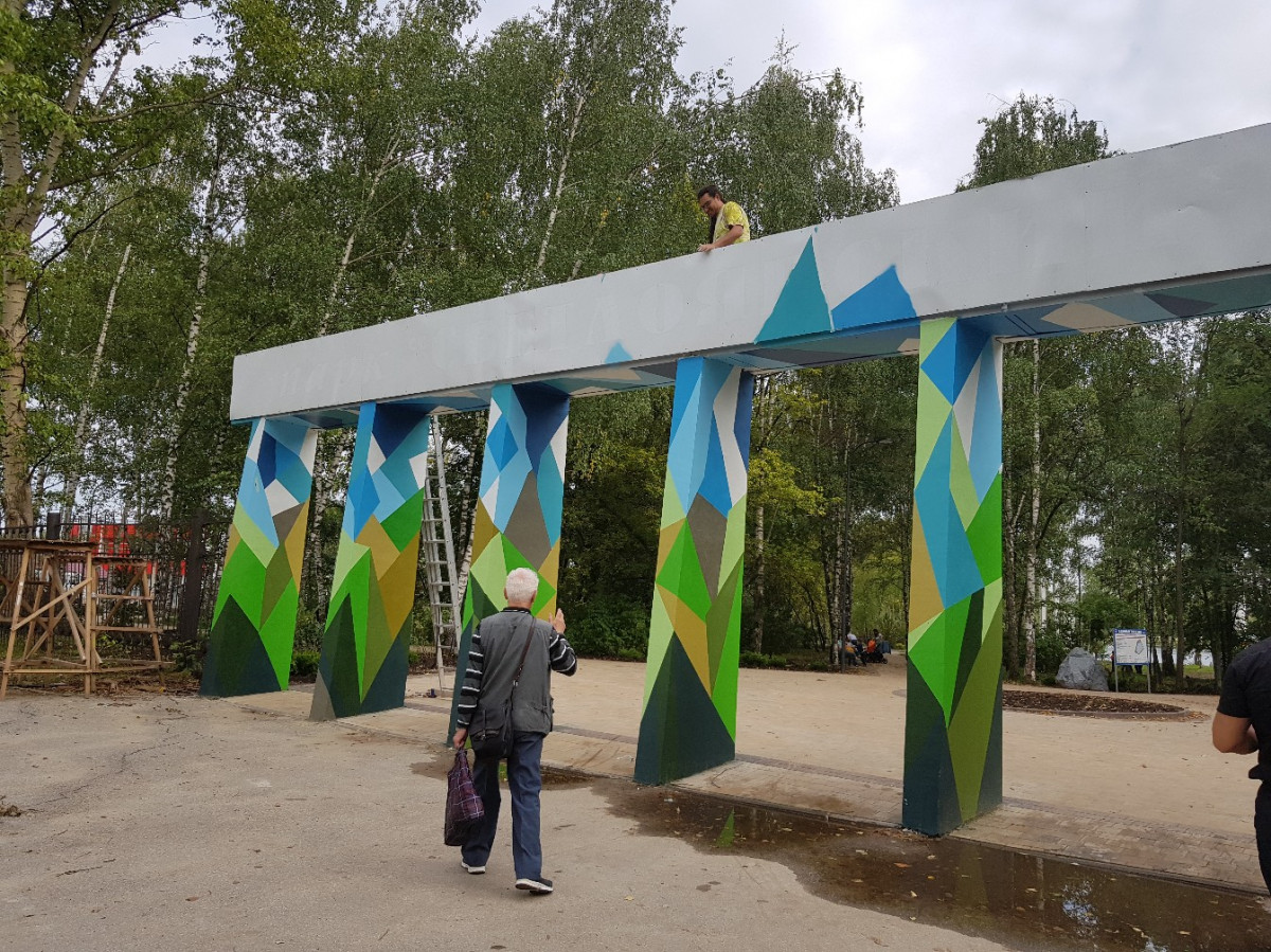 Благоустройство Светлоярского парка в Нижнем Новгороде близится к завершению