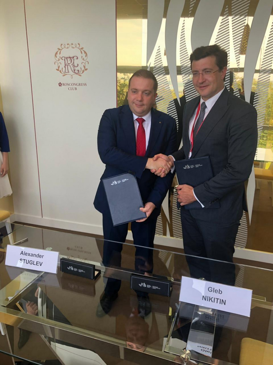 Никитин подписал соглашение о сотрудничестве с Росконгрессом