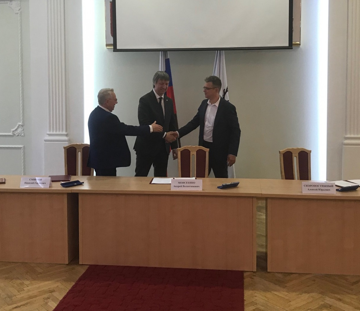 Мэрия Нижнего Новгорода заключила соглашение о сотрудничестве с фондом НХП и «Сбербанком»