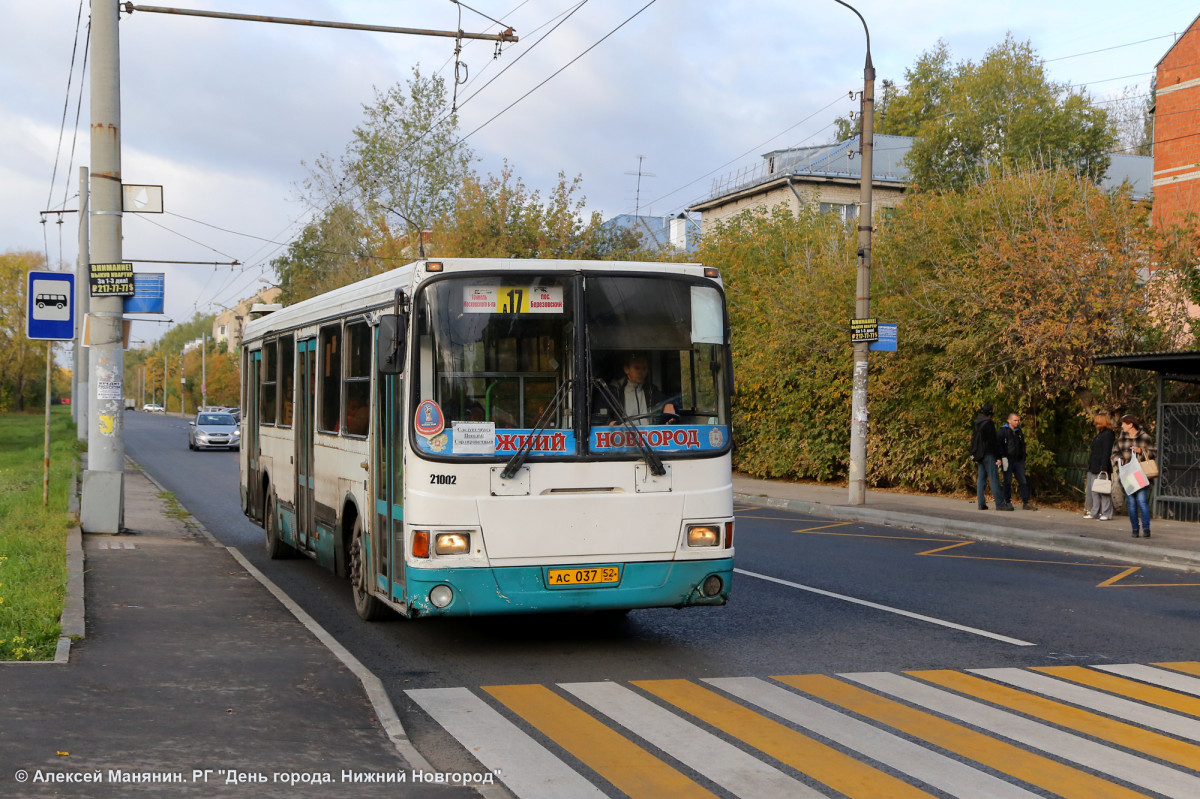 Маршрут нижегородского автобуса №17 продлили до школы №167