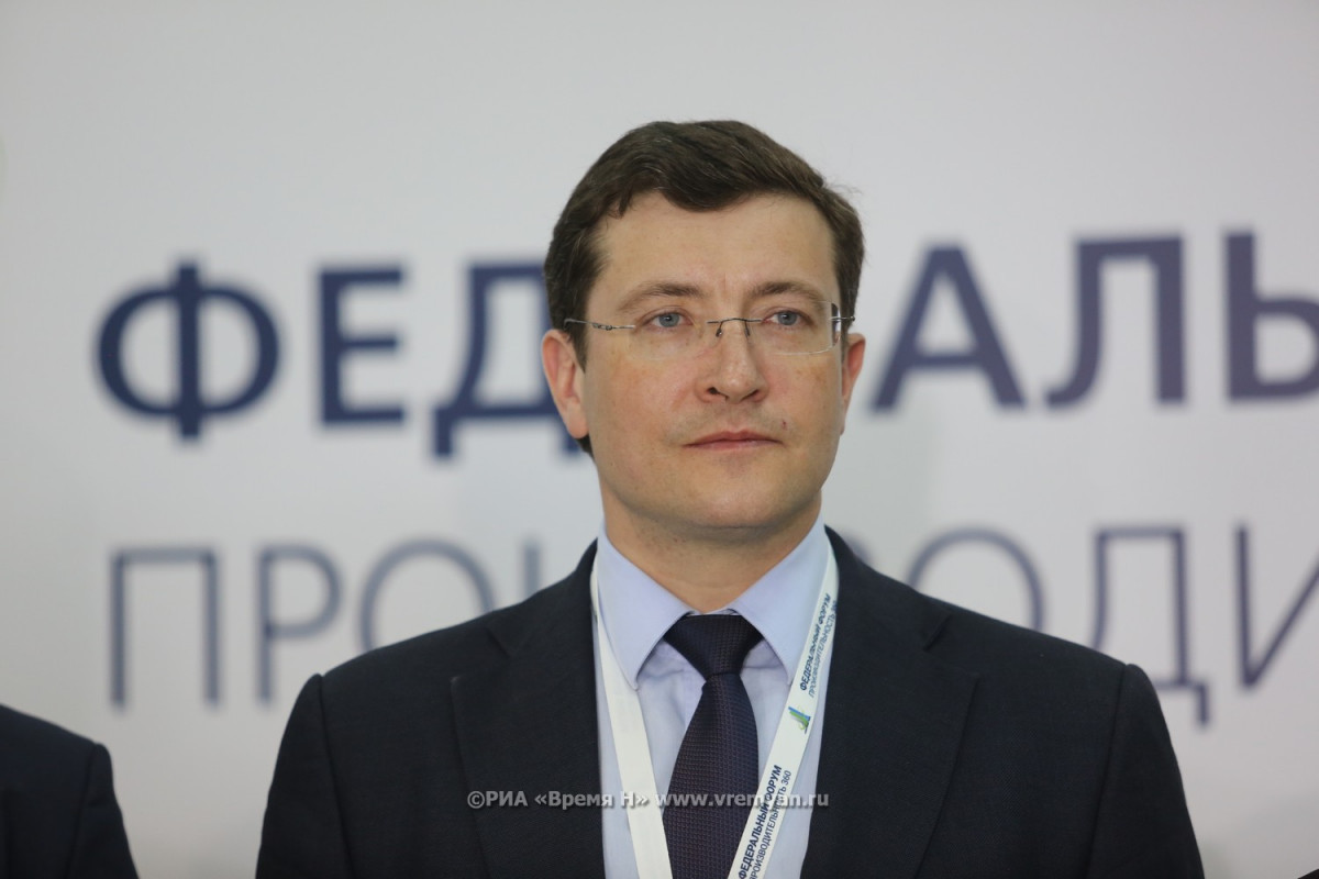 Глеб Никитин примет участие в работе форума «Российская энергетическая неделя»