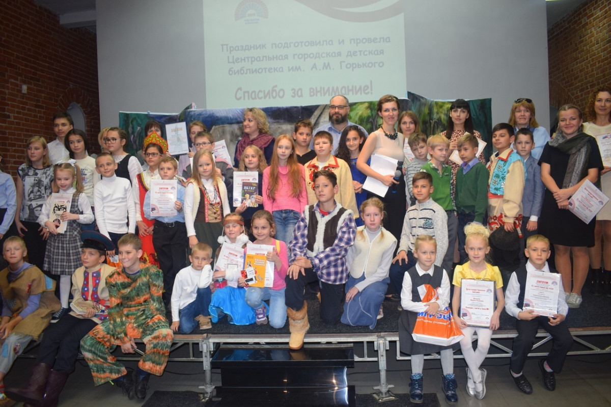 Более 20 театральных постановок детских библиотек представили на фестивале в Нижнем Новгороде