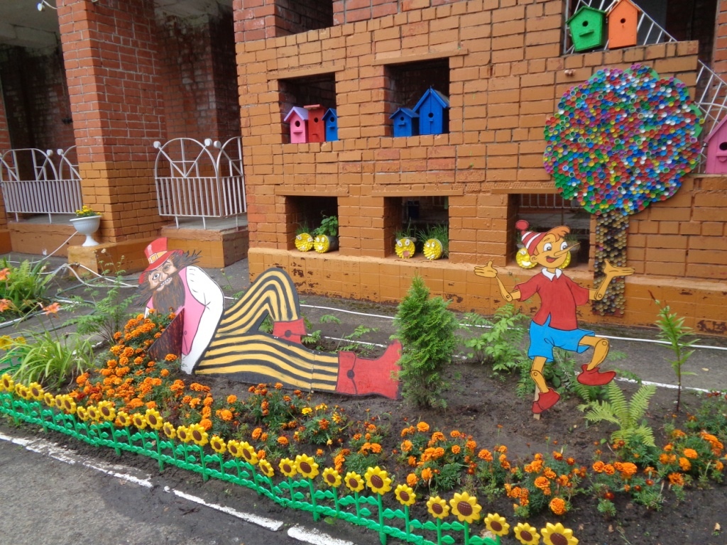 Детские сады с лучшими экологическими программами выбрали в Автозаводском районе