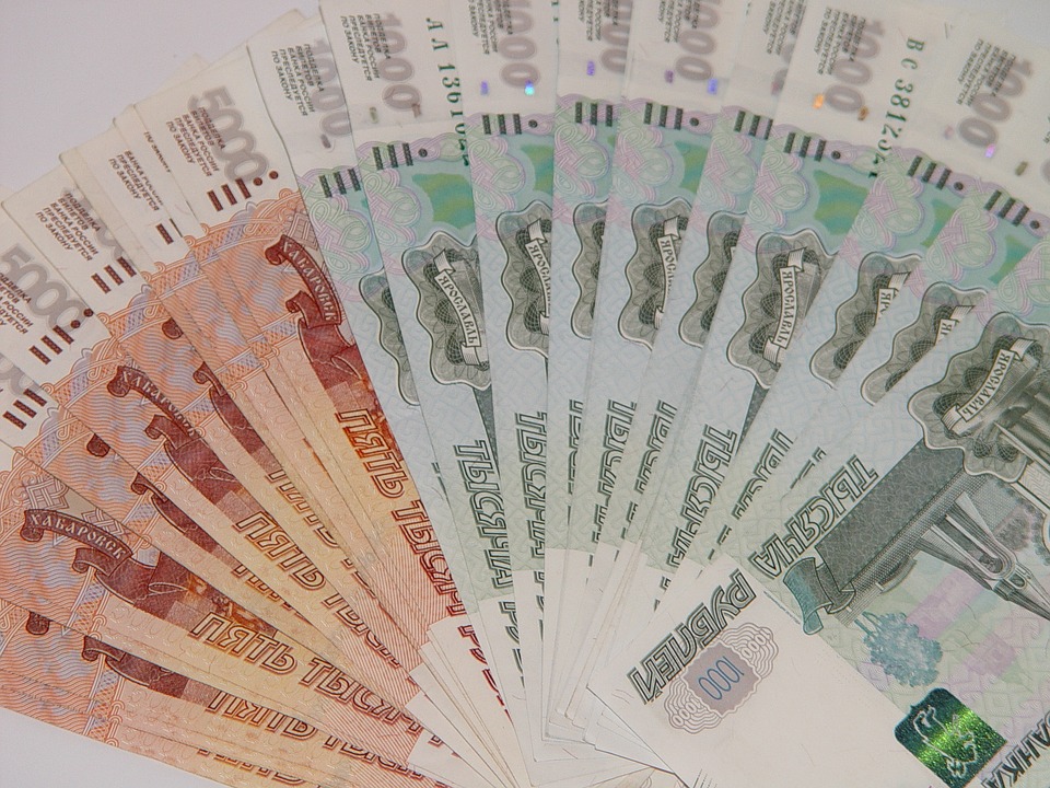Собираемость доходов бюджета Нижегородской области выросла на 12,5%