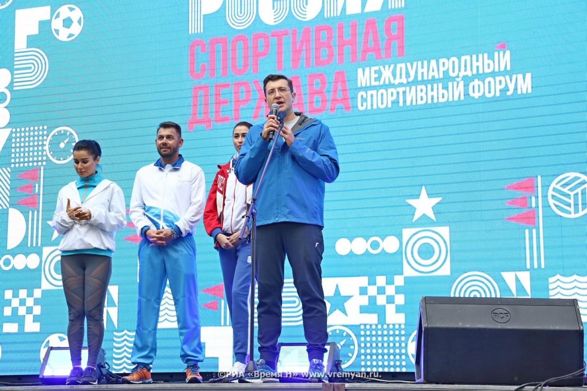 Форум «Россия — спортивная держава» хотят перенести в Нижний Новгород