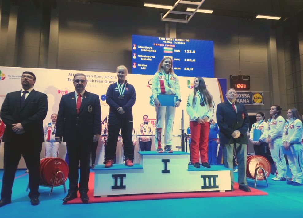 Надежда Чурилова завоевала золото первенства Европы по жиму среди юниоров