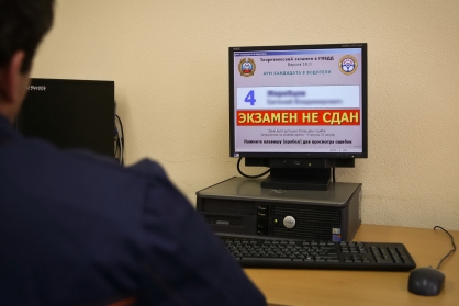 Начальник сергачского отдела ГИБДД сдал экзамен на получение прав за местного жителя