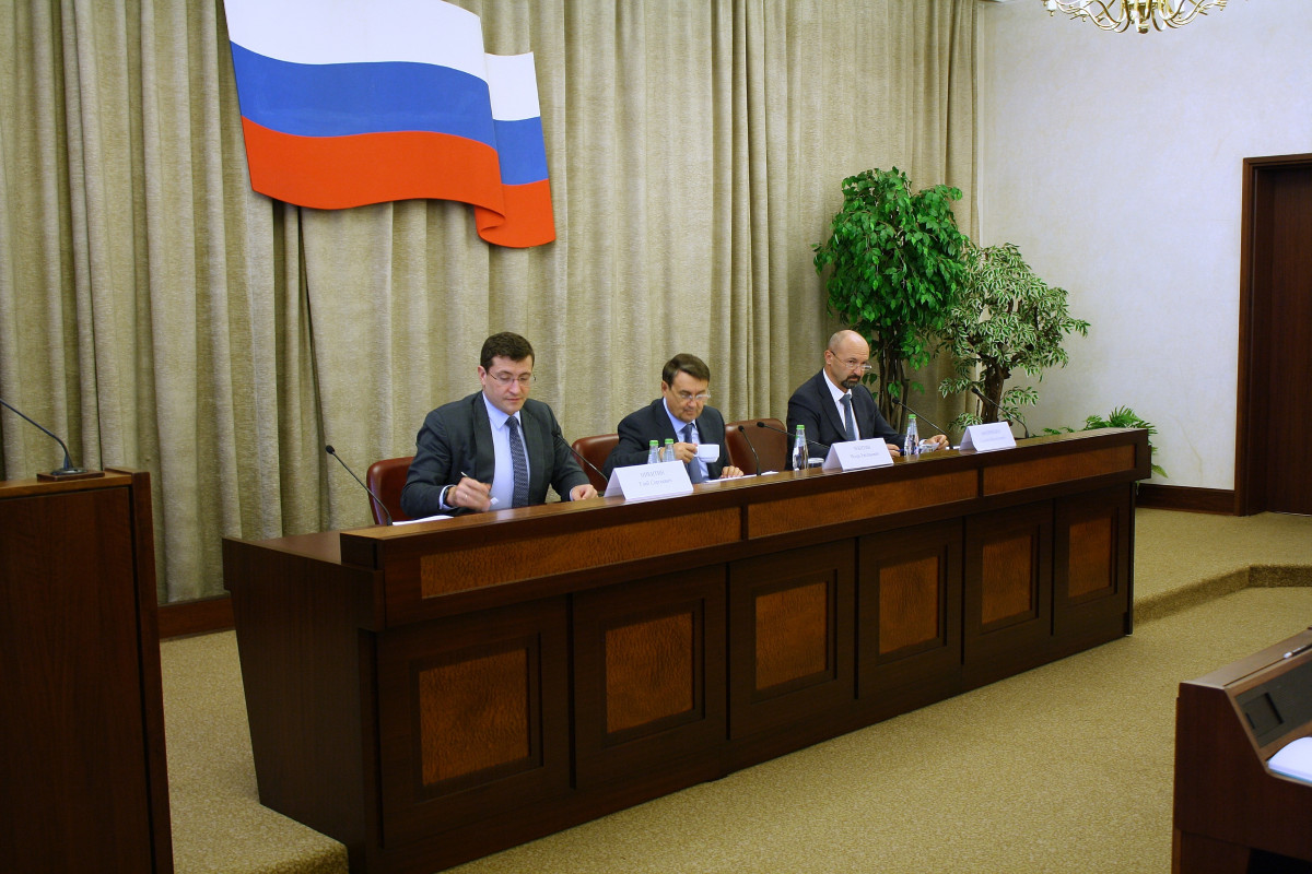 Никитин провел заседание рабочей группы Госсовета РФ по направлению «Экология и природные ресурсы»