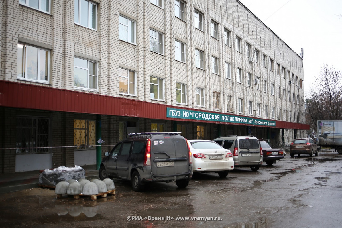 Ремонт поликлиники № 1 в Приокском районе закончат 15 декабря
