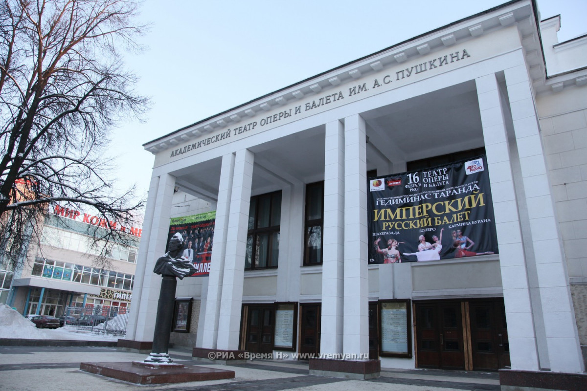 Фестиваль национальных культур состоится в Нижнем Новгороде