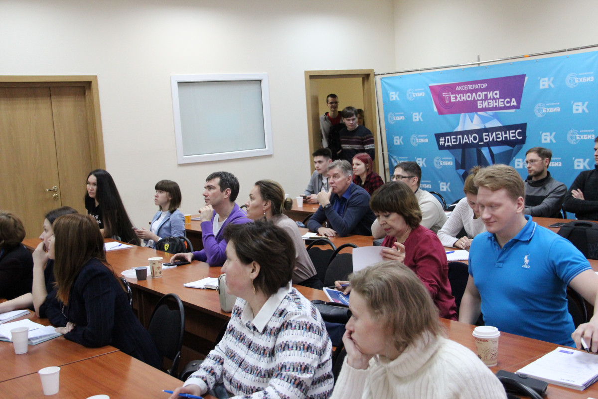 Социальный проект акселератор «Технология бизнеса — 2019» прошел в Нижнем Новгороде
