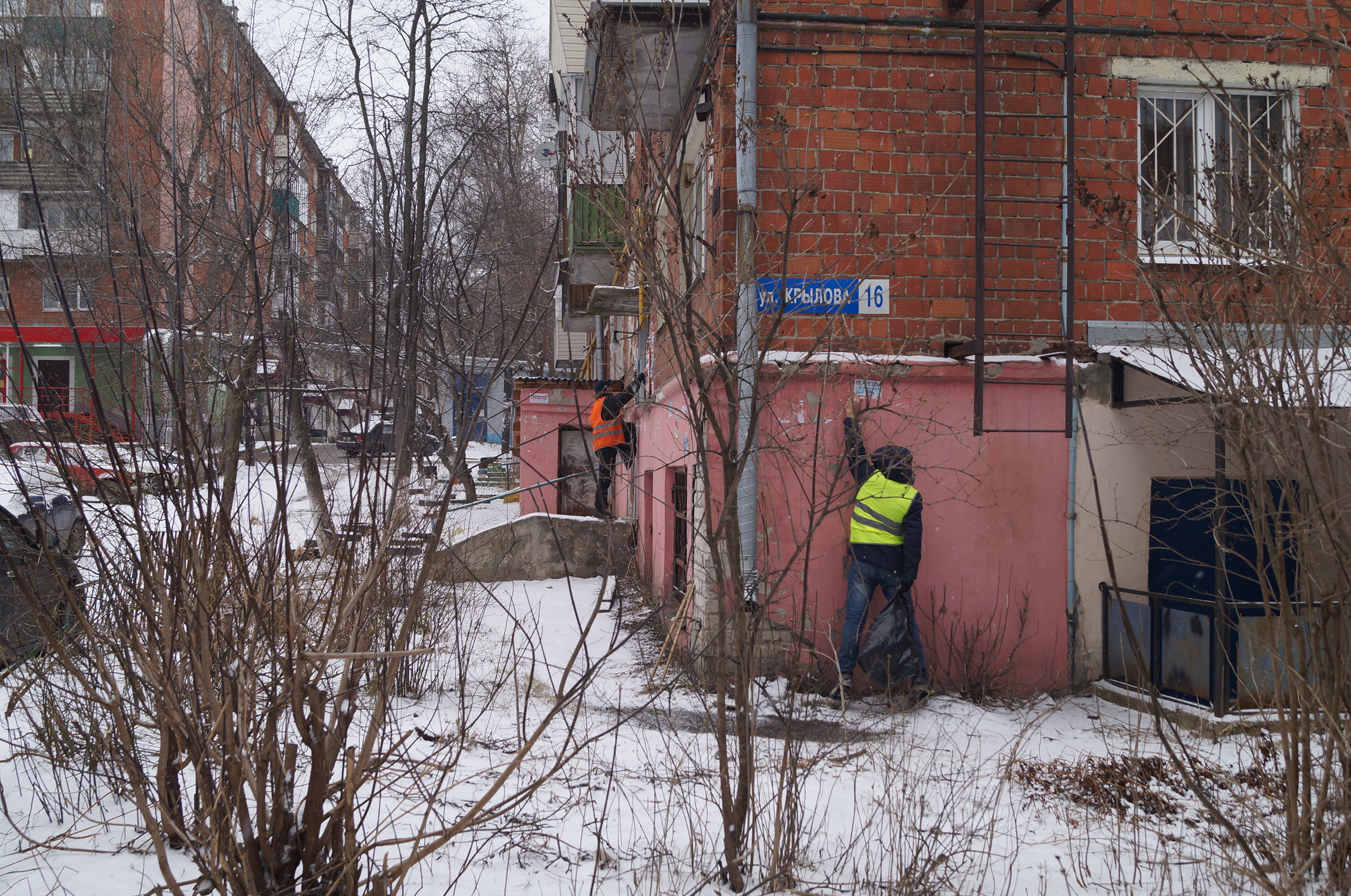 Осаго В Приокском Районе Нижний Новгород