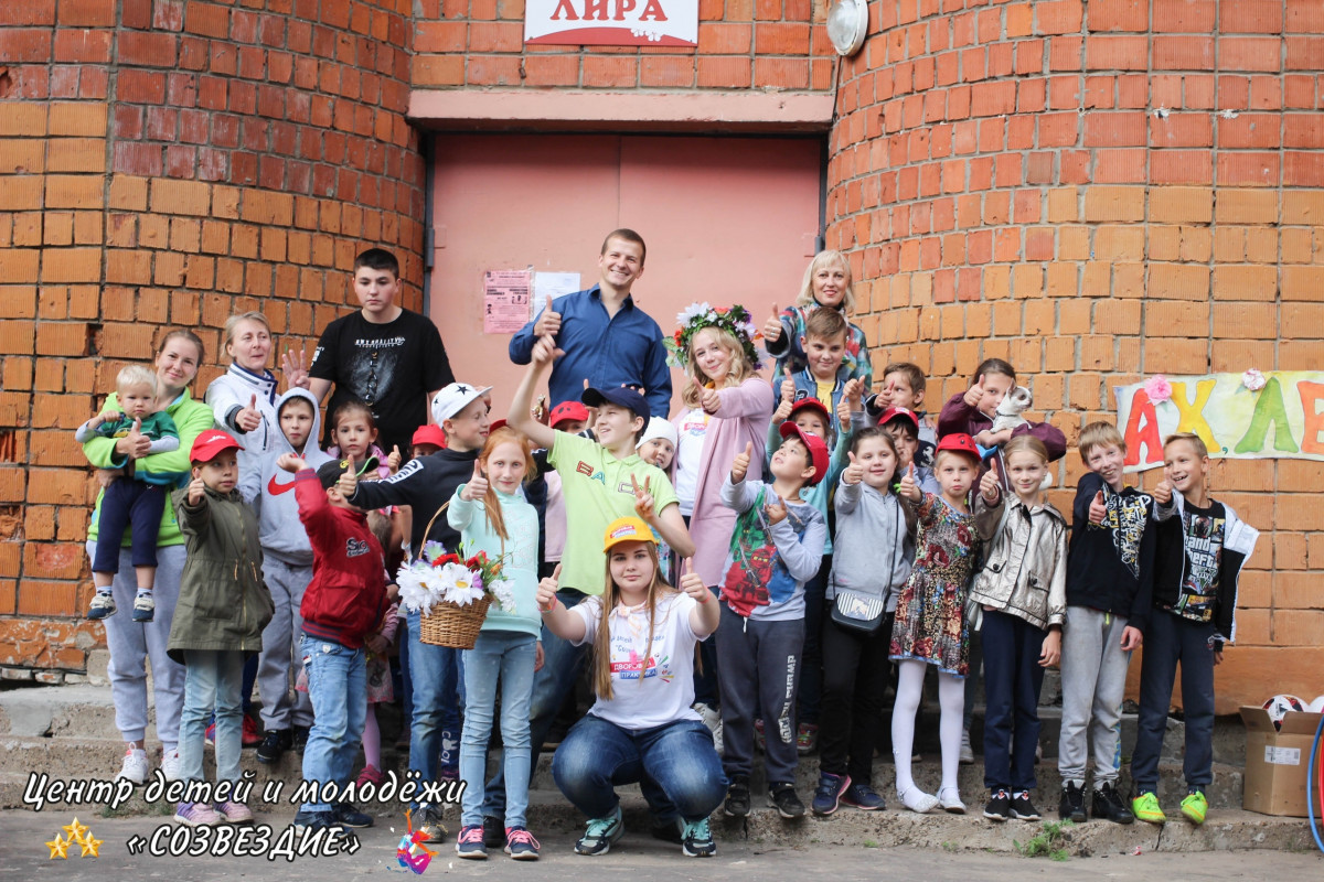 Отбор на трудоустройство в рамках проекта «Дворовая практика» стартовал в Дзержинске