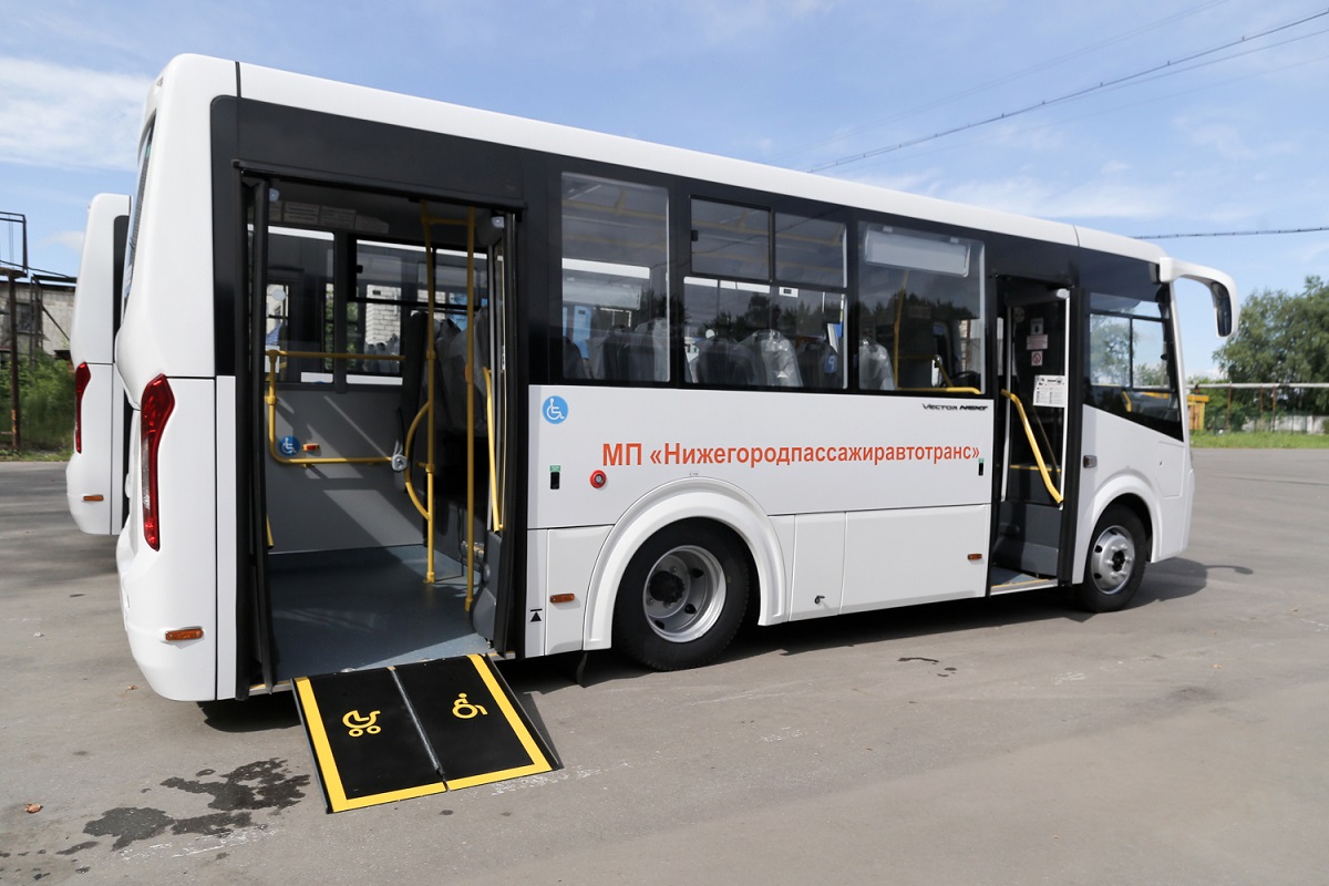 Новые автобусы ПАЗ выйдут на маршруты в Нижнем Новгороде | 10.07.2020 | Нижний  Новгород - БезФормата